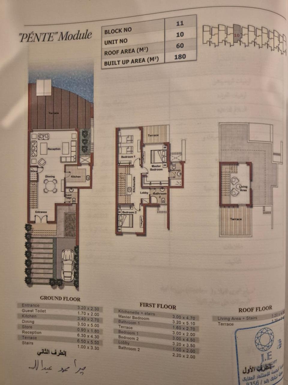 NAIA BAY | Exceptional 195 m² Unit in a Distinctive Coastal Community